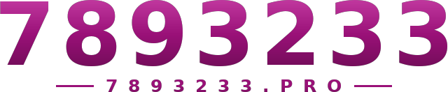 7893233 โลโก้
